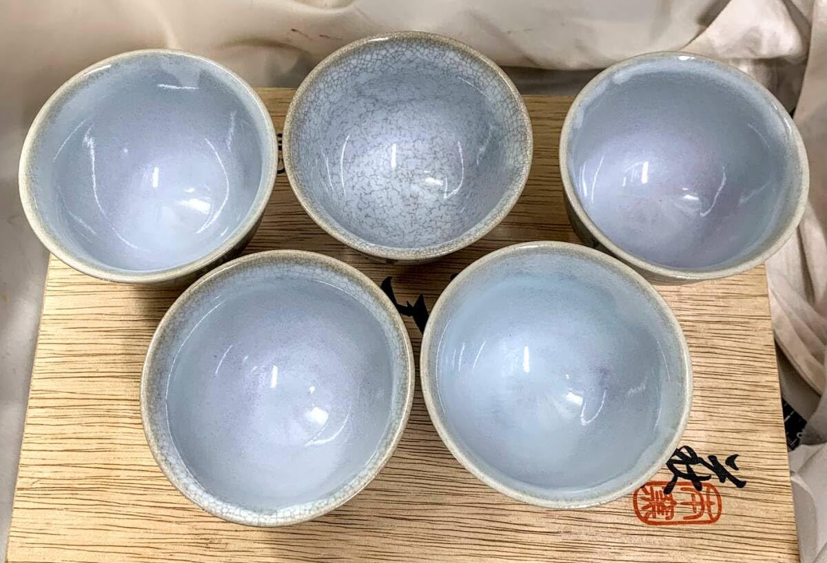 Amazon.co.jp: 萩焼窯元 天鵬山造 椿窯 汲出揃 細大 湯のみ